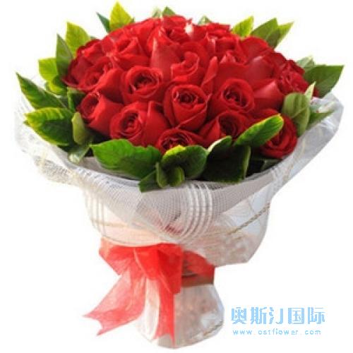 奥斯汀国际送花24红玫瑰马来西亚订花吉隆坡送花玫瑰